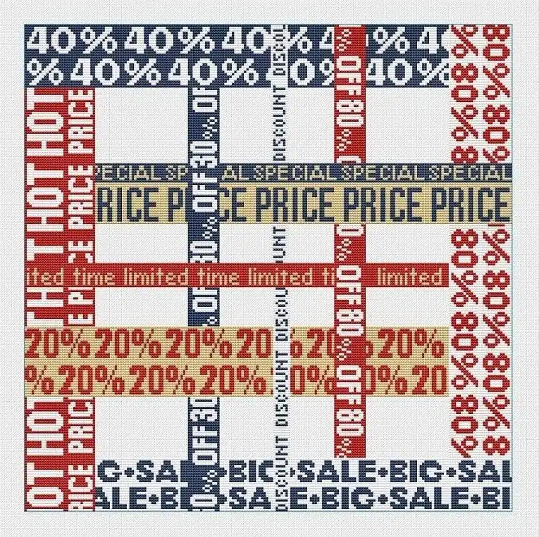 Cushion. Big Sale 1 - PDF Cross Stitch Pattern Exclusive Offer