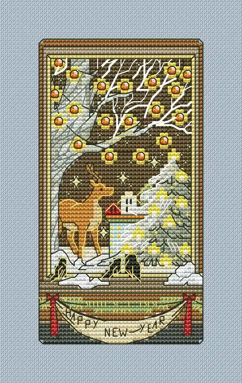 Christmas Card 10 - PDF Cross Stitch Pattern Order Now
