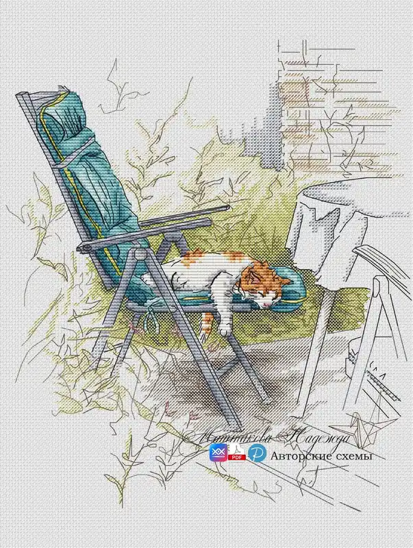Sleeping Yudakhinsky Cat - PDF Cross Stitch Pattern Place Order