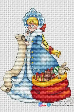 Limited Offer The Snow Maiden & The Wish List - PDF Cross Stitch Pattern