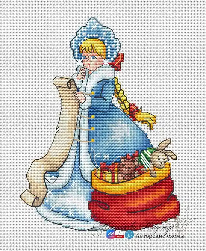Limited Offer The Snow Maiden & The Wish List - PDF Cross Stitch Pattern