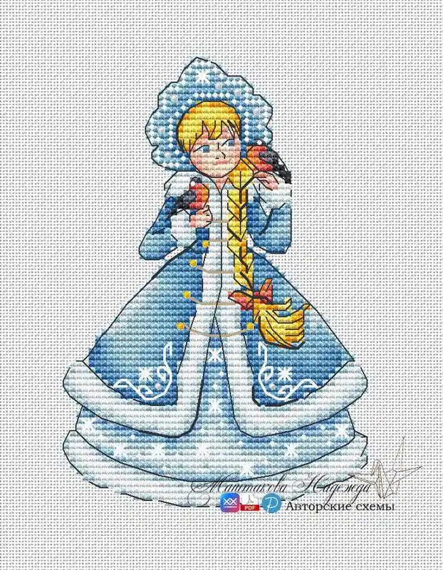 Low Price Snow Maiden & Bullfinches - PDF Cross Stitch Pattern