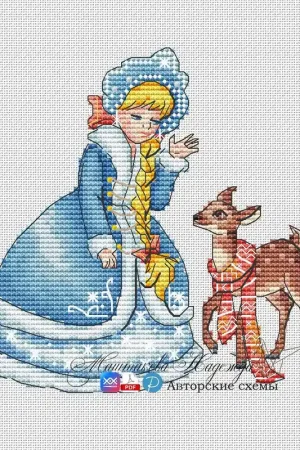 The Snow Maiden & The Fawn - PDF Cross Stitch Pattern Fast Shipping
