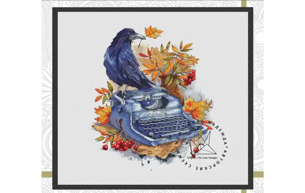 Autumn Story - PDF Cross Stitch Pattern Hassle-Free Returns
