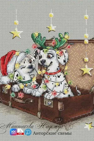 Two comrades - PDF Cross Stitch Pattern Price Cut