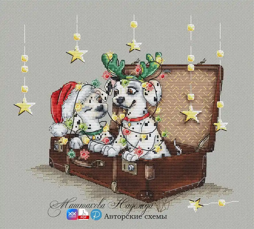 Two comrades - PDF Cross Stitch Pattern Price Cut