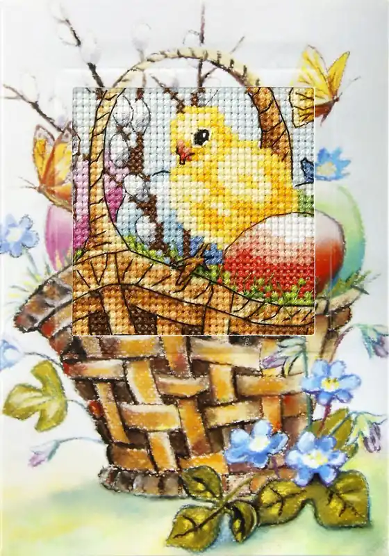 complete cross stitch kit - greetings card "Easter" 6220 Time-Limited