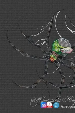 Discount Spider 2 - PDF Cross Stitch Pattern