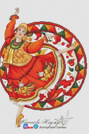 Permogorskaja Painting - PDF Cross Stitch Pattern While Supplies Last