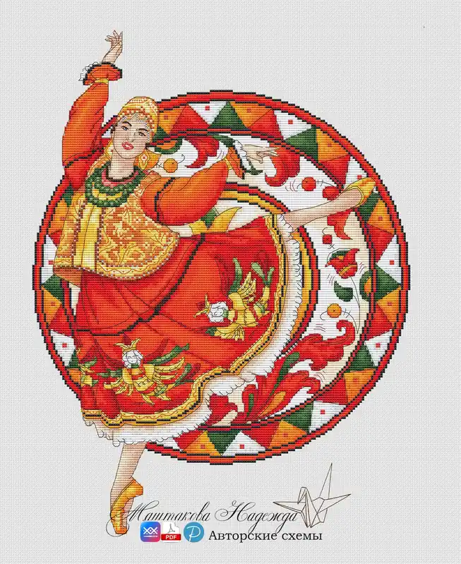 Permogorskaja Painting - PDF Cross Stitch Pattern While Supplies Last