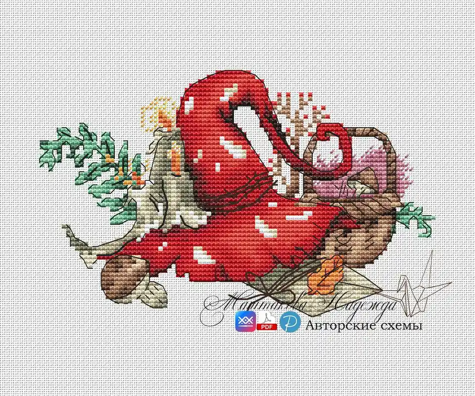Big Sale The Witch'es Hat - PDF Cross Stitch Pattern