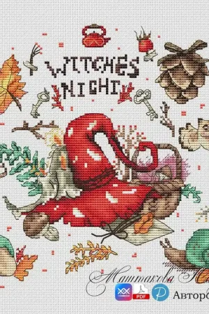 Shop Now Witches Night - PDF Cross Stitch Pattern
