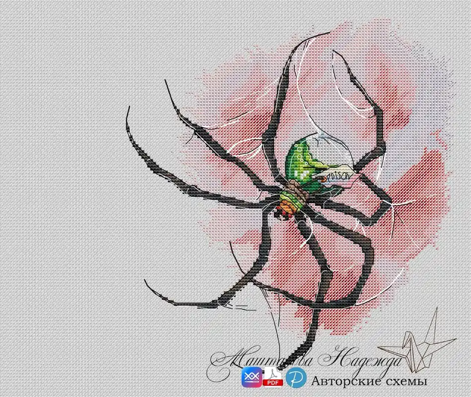Spider - PDF Cross Stitch Pattern Editor’s Pick