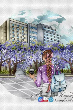 Bargain Buenos Aires - PDF Cross Stitch Pattern