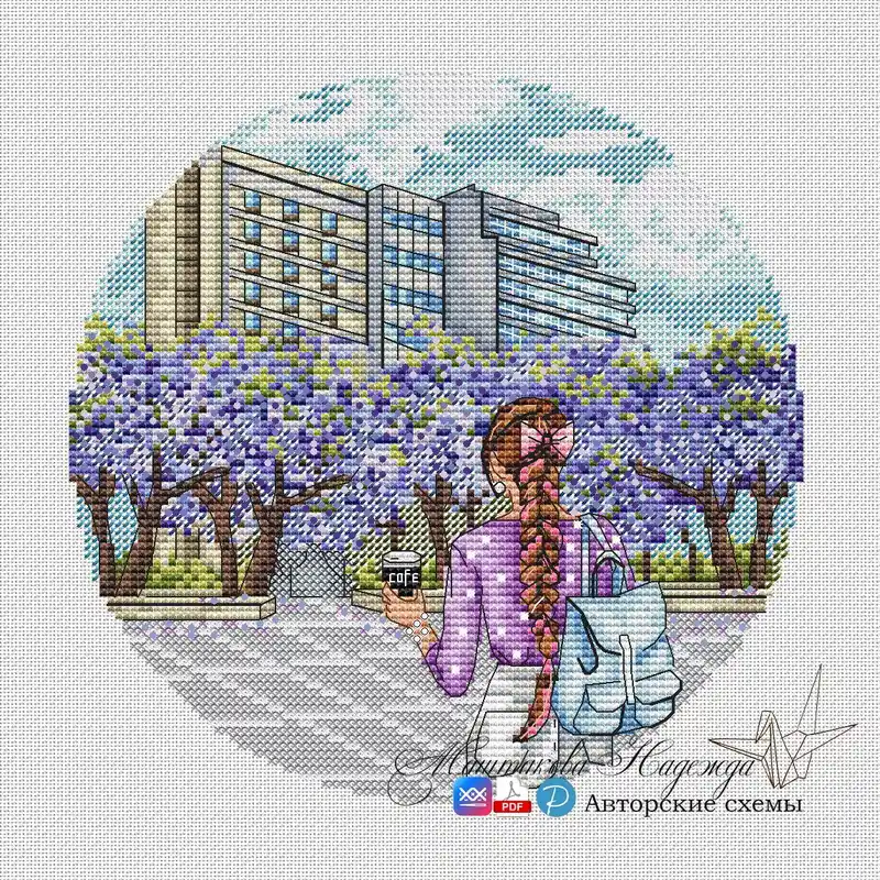 Bargain Buenos Aires - PDF Cross Stitch Pattern