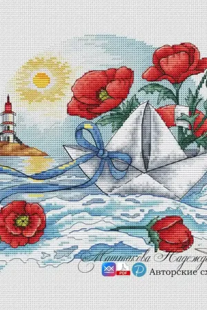 On the Waves - PDF Cross Stitch Pattern Super Sale