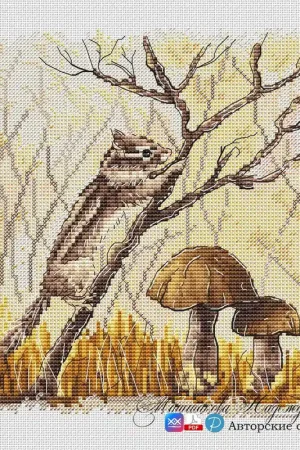 New Release Autumn Chipmunk - PDF Cross Stitch Pattern