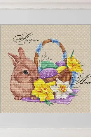 Special Offer Bunny with Easter Eggs. April. Calendar Series - PDF Cross Stitch Pattern