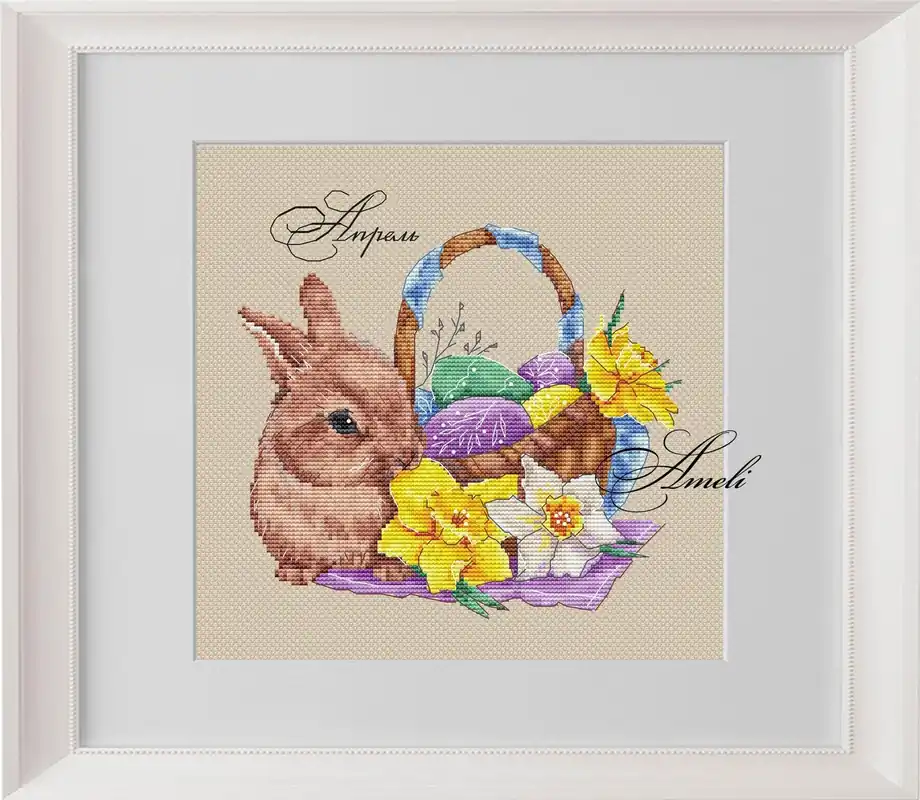 Special Offer Bunny with Easter Eggs. April. Calendar Series - PDF Cross Stitch Pattern