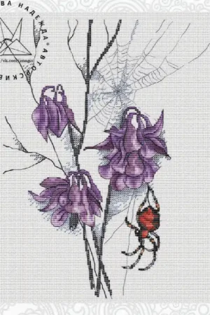 Modern Aquilegia. Fantasy - PDF Cross Stitch Pattern