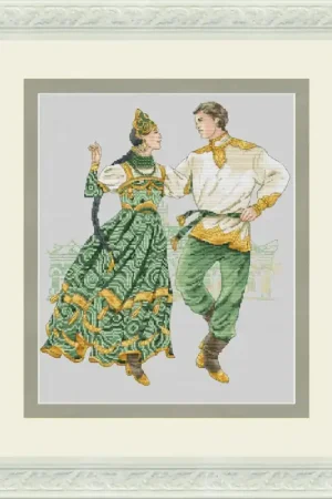Viral Ural Ethnic Dance - PDF Cross Stitch Pattern