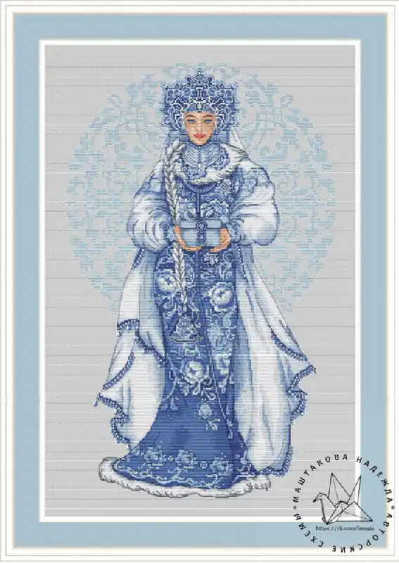 Christmas Snow Maiden - PDF Cross Stitch Pattern Clearance