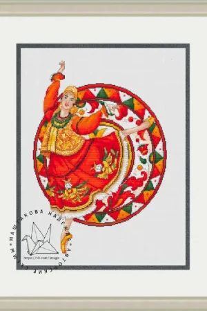 Permogorskaja. Dancing - PDF Cross Stitch Pattern Bulk Order