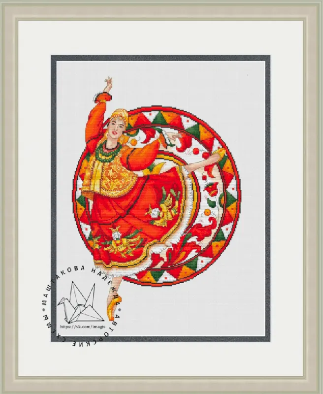 Permogorskaja. Dancing - PDF Cross Stitch Pattern Bulk Order