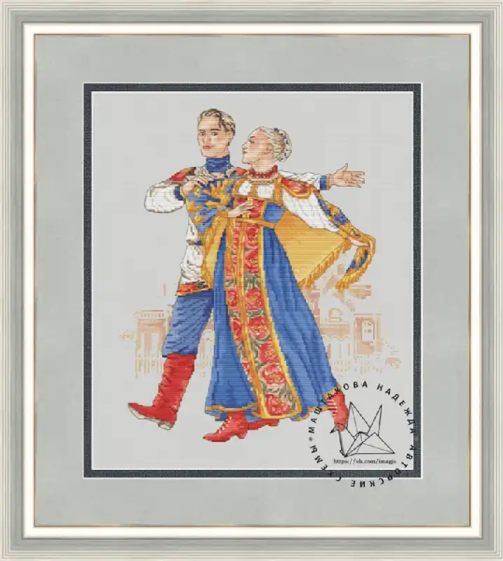 Order Now My Swan. Dancing - PDF Cross Stitch Pattern