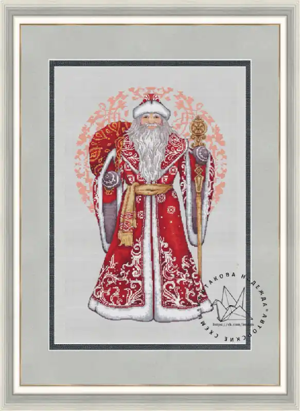 Instant Buy Christmas Santa - PDF Cross Stitch Pattern
