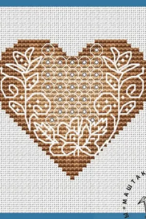 Buy Direct Openwork Heart - PDF Cross Stitch Pattern