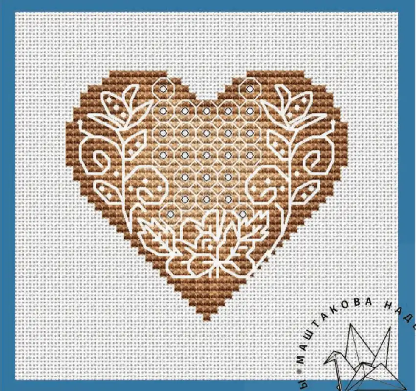 Buy Direct Openwork Heart - PDF Cross Stitch Pattern
