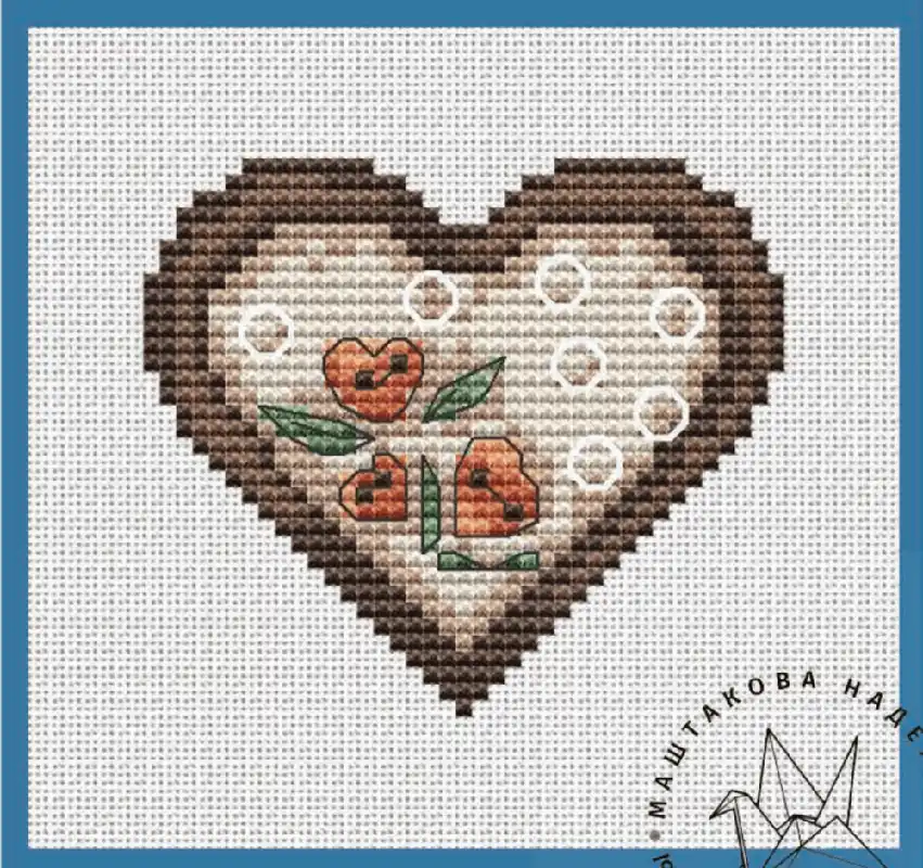 Heart of Love - PDF Cross Stitch Pattern Brand New