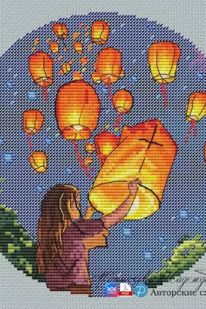 Sky Lanterns - PDF Cross Stitch Pattern Big Sale
