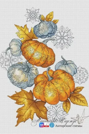 Today Only Autumn Ornament - PDF Cross Stitch Pattern