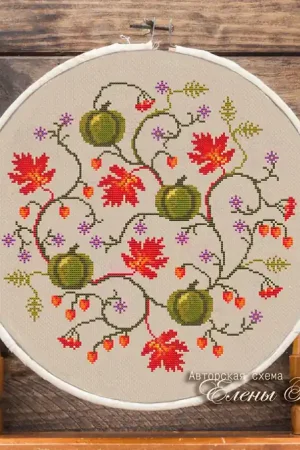 Best Seller Autumn Ornament - PDF Cross Stitch Pattern