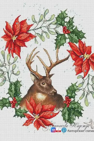 Reduced Price Winter Stories. Deer - PDF Cross Stitch Pattern