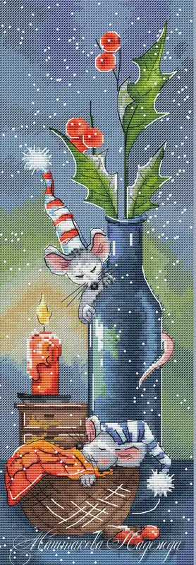 Sweet Dream - PDF Cross Stitch Pattern New Arrival
