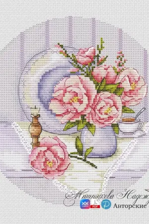 Summer Morning - PDF Cross Stitch Pattern Shop Now