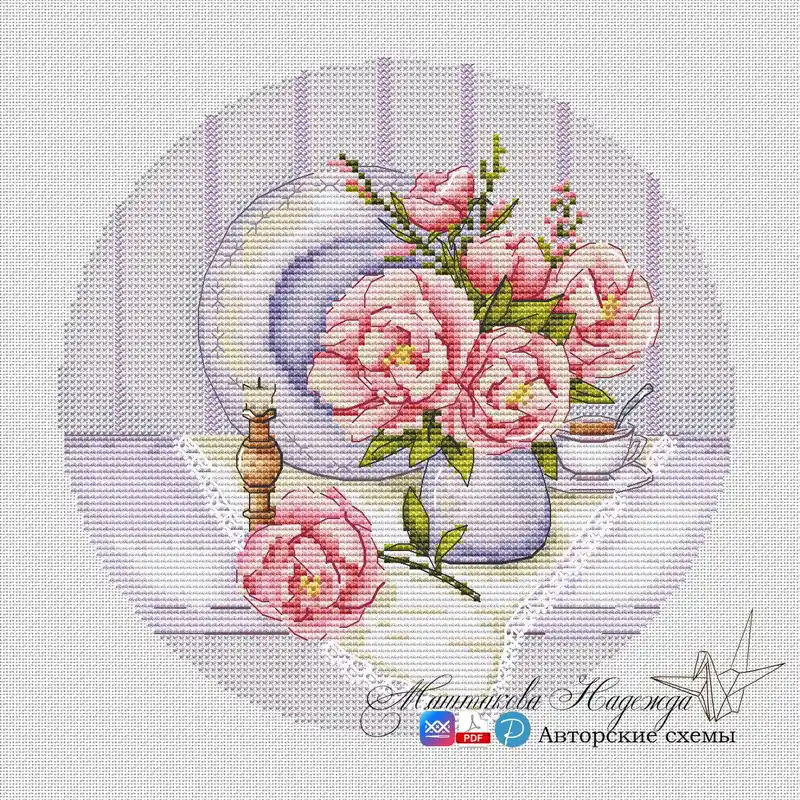 Summer Morning - PDF Cross Stitch Pattern Shop Now