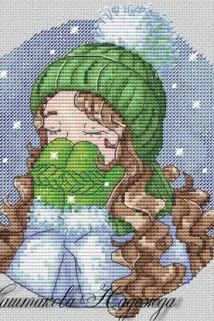 Super Sale Small Joy - PDF Cross Stitch Pattern