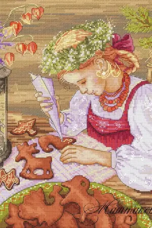 Place Order Gingerbread Cookies - PDF Cross Stitch Pattern