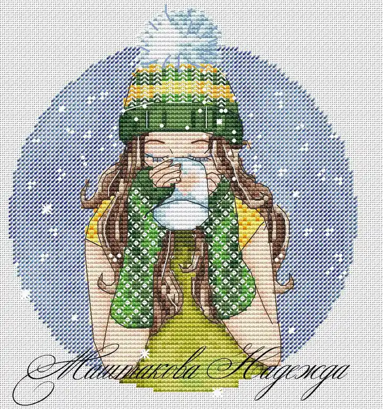 Exclusive Offer Little Joy - PDF Cross Stitch Pattern