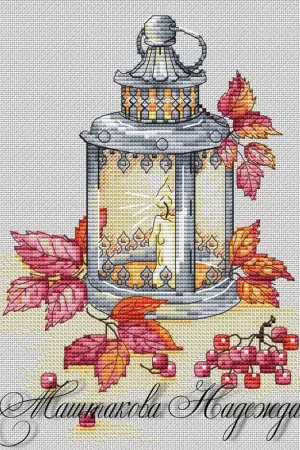 Trending Autumn Lantern - PDF Cross Stitch Pattern