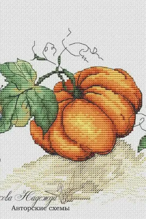 Halloween Pumpkin - PDF Cross Stitch Pattern Original
