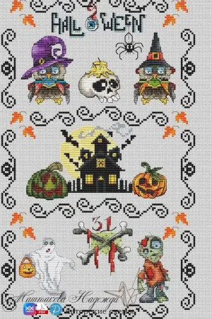Secure Checkout Halloween Sampler 3 - PDF Cross Stitch Pattern. Plastic Canvas