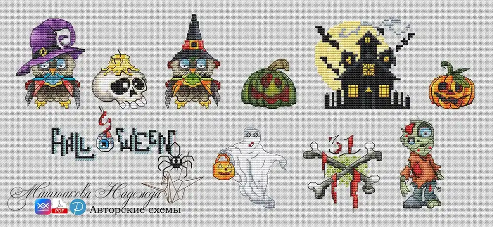 Halloween Sampler 2 - PDF Cross Stitch Pattern. Plastic Canvas Trending