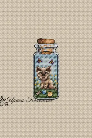 Yorkshire Terrier Boy Bottle on Plastic Canvas - PDF Counted Cross Stitch Pattern Grab Now