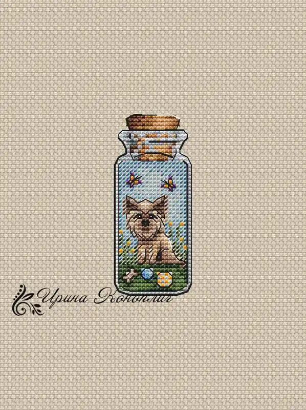 Yorkshire Terrier Boy Bottle on Plastic Canvas - PDF Counted Cross Stitch Pattern Grab Now