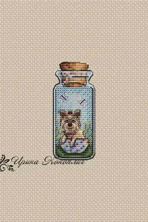Yorkshire Terrier Girl Bottle on Plastic Canvas - PDF Counted Cross Stitch Pattern Special Discount